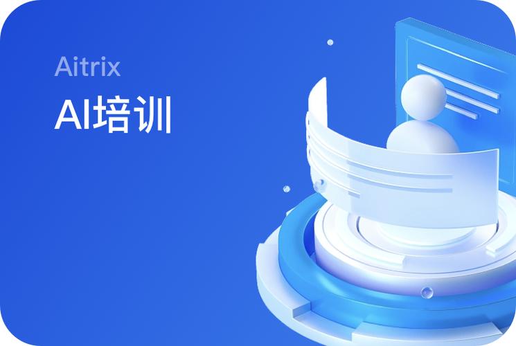易烊千玺明星头像